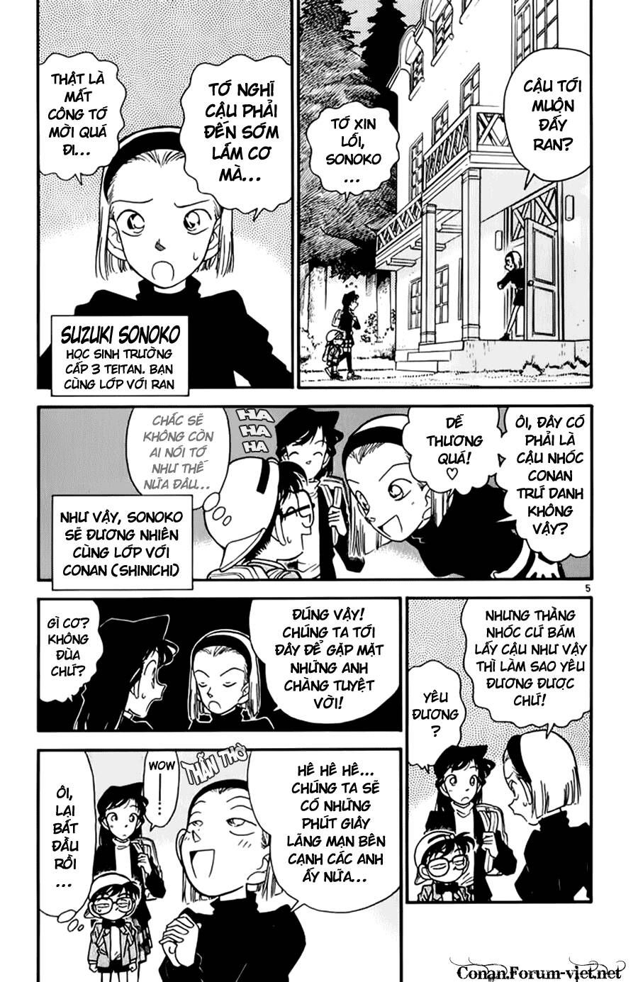 Thám Tử Lừng Danh Conan Chapter 40 - 8