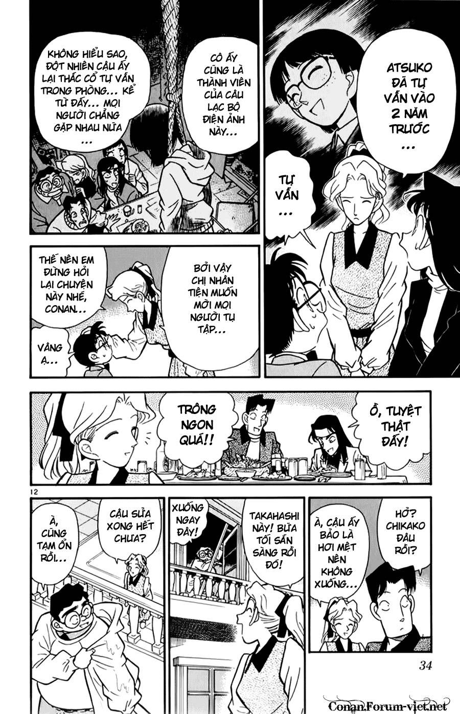 Thám Tử Lừng Danh Conan Chapter 41 - 11