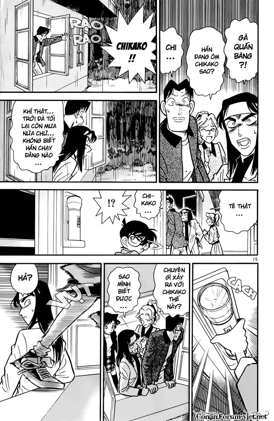 Thám Tử Lừng Danh Conan Chapter 41 - 14