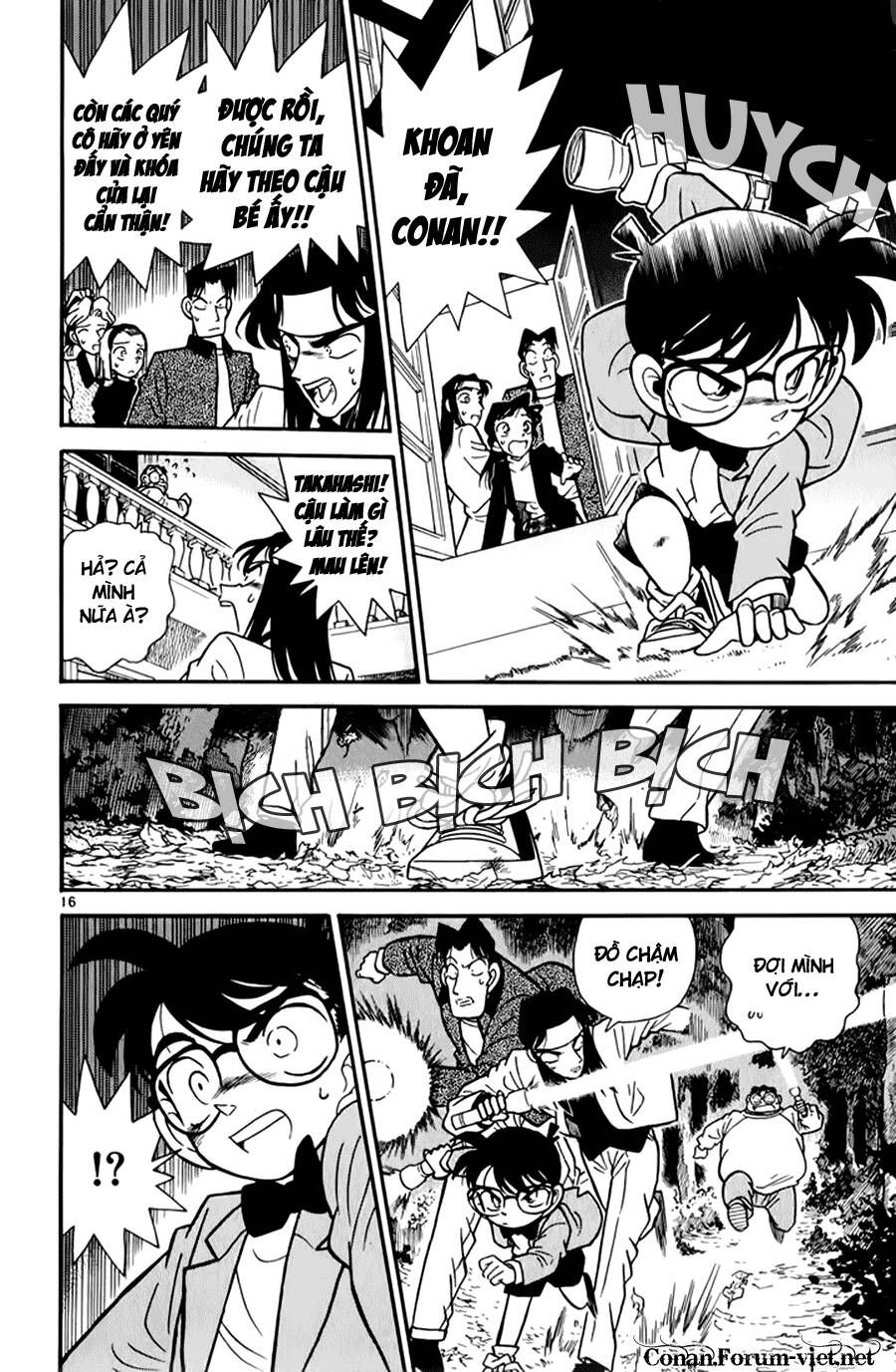 Thám Tử Lừng Danh Conan Chapter 41 - 15