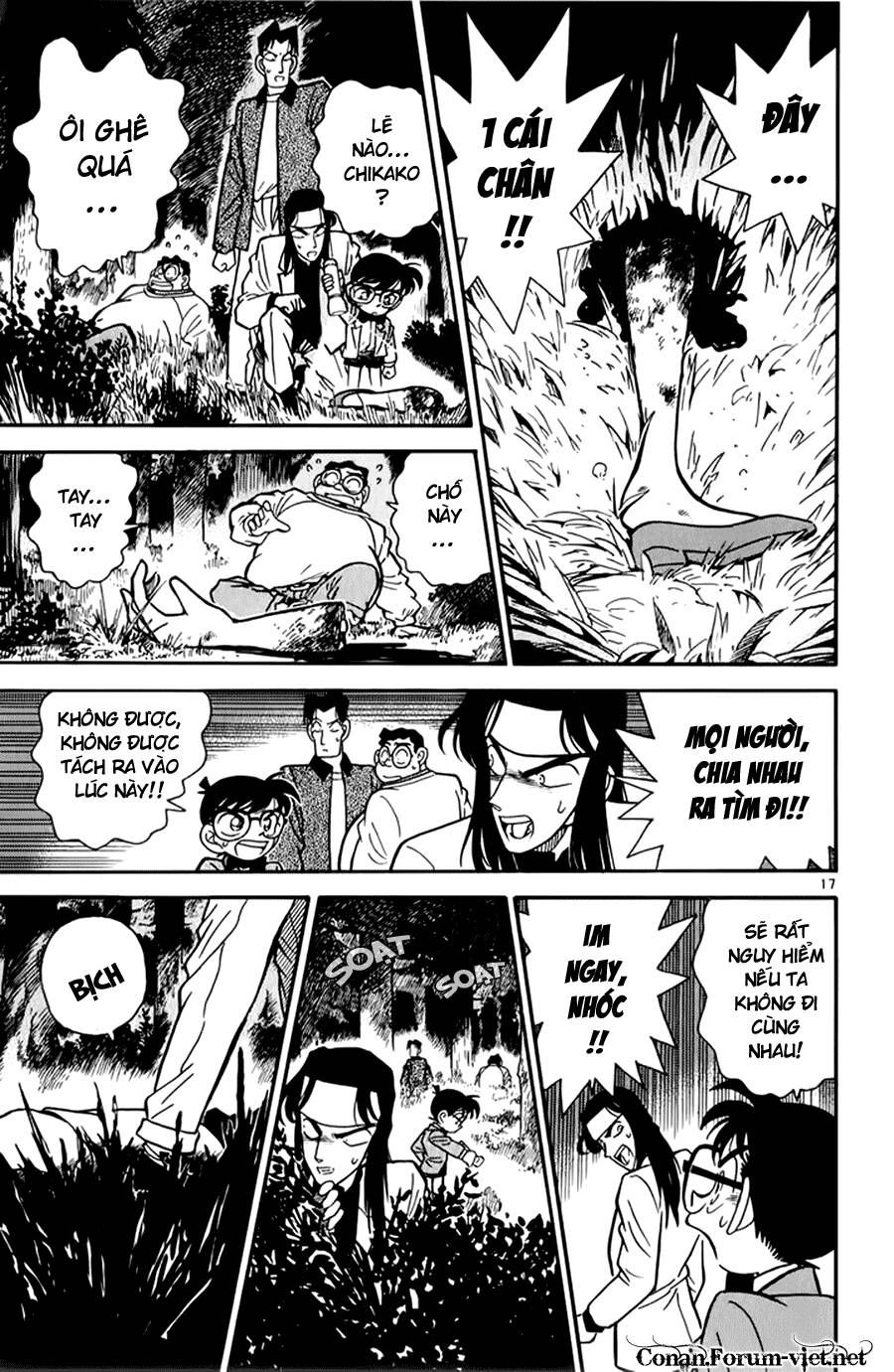 Thám Tử Lừng Danh Conan Chapter 41 - 16