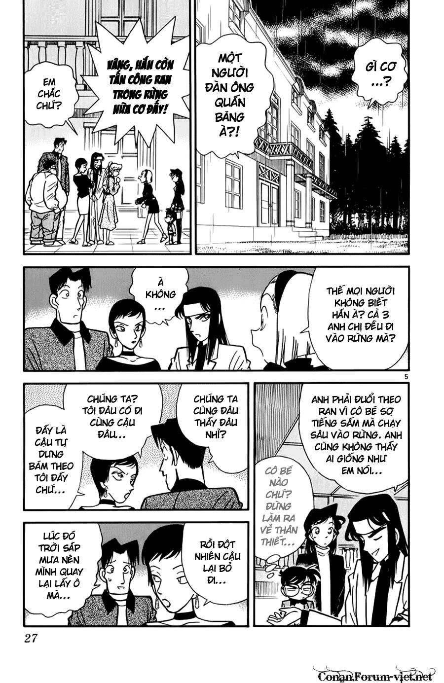 Thám Tử Lừng Danh Conan Chapter 41 - 4