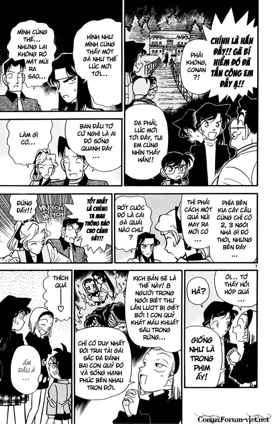 Thám Tử Lừng Danh Conan Chapter 41 - 6