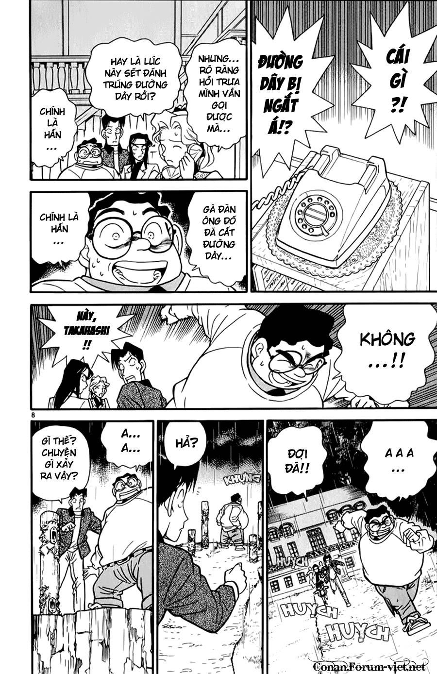Thám Tử Lừng Danh Conan Chapter 41 - 7