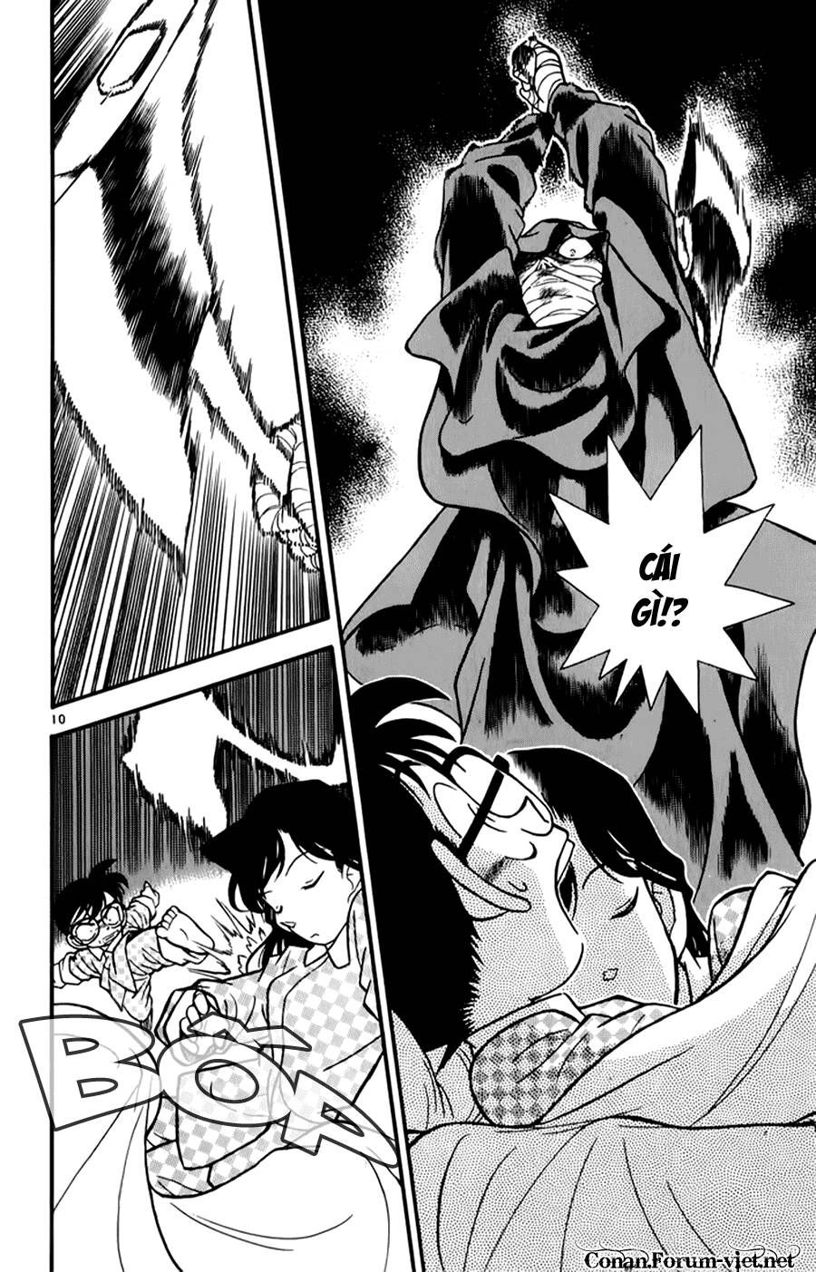 Thám Tử Lừng Danh Conan Chapter 42 - 12