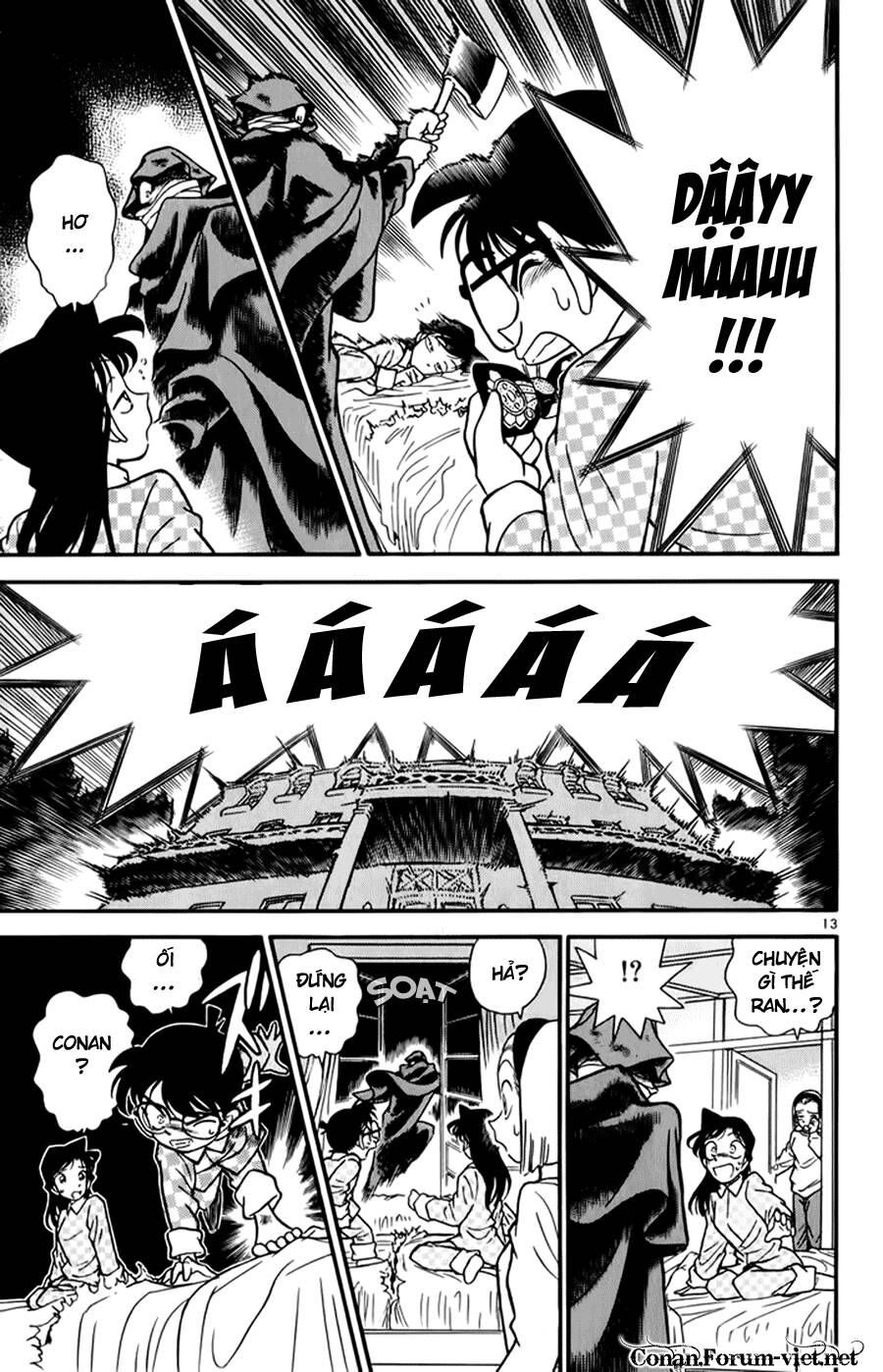 Thám Tử Lừng Danh Conan Chapter 42 - 15