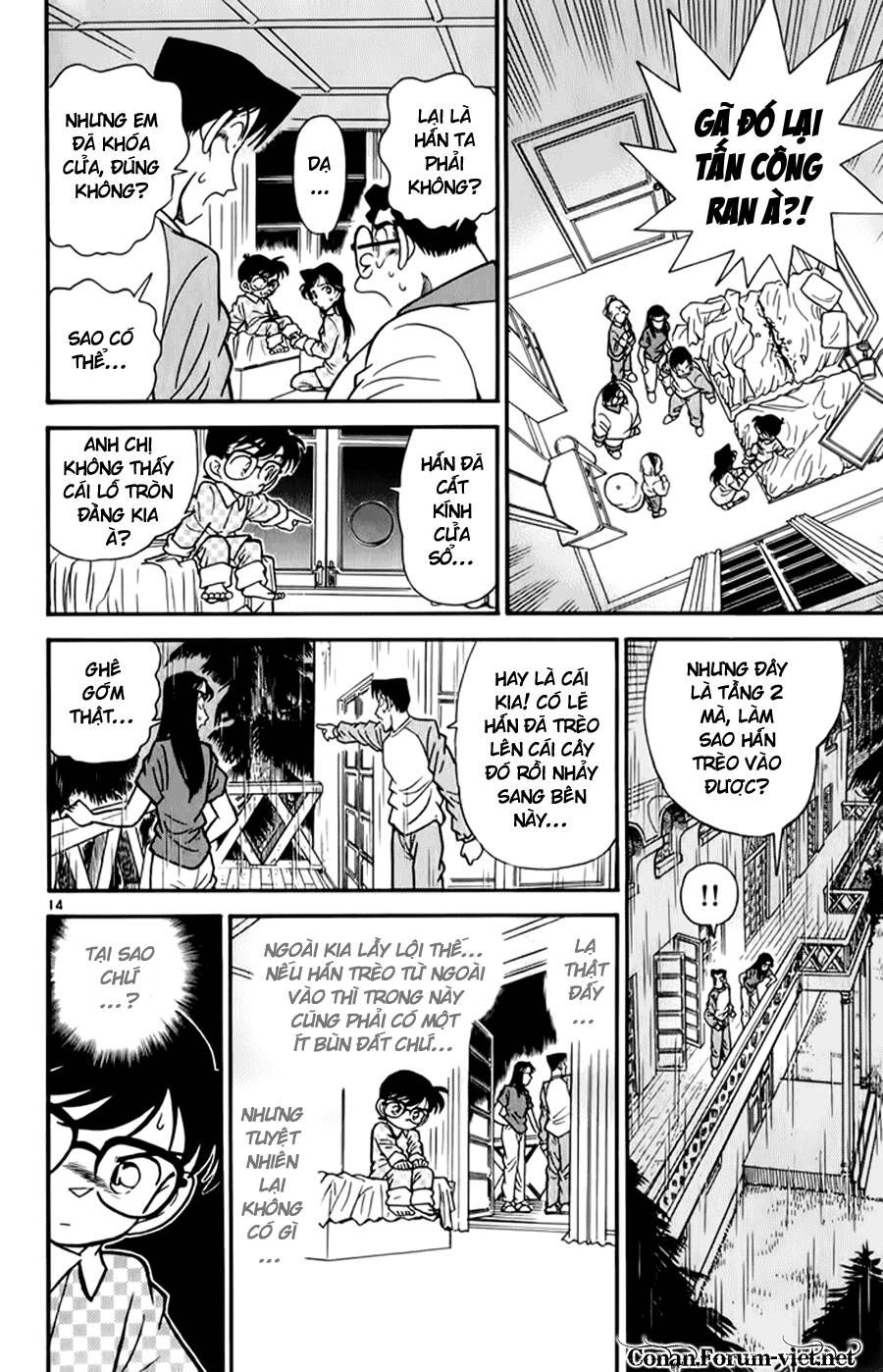 Thám Tử Lừng Danh Conan Chapter 42 - 16