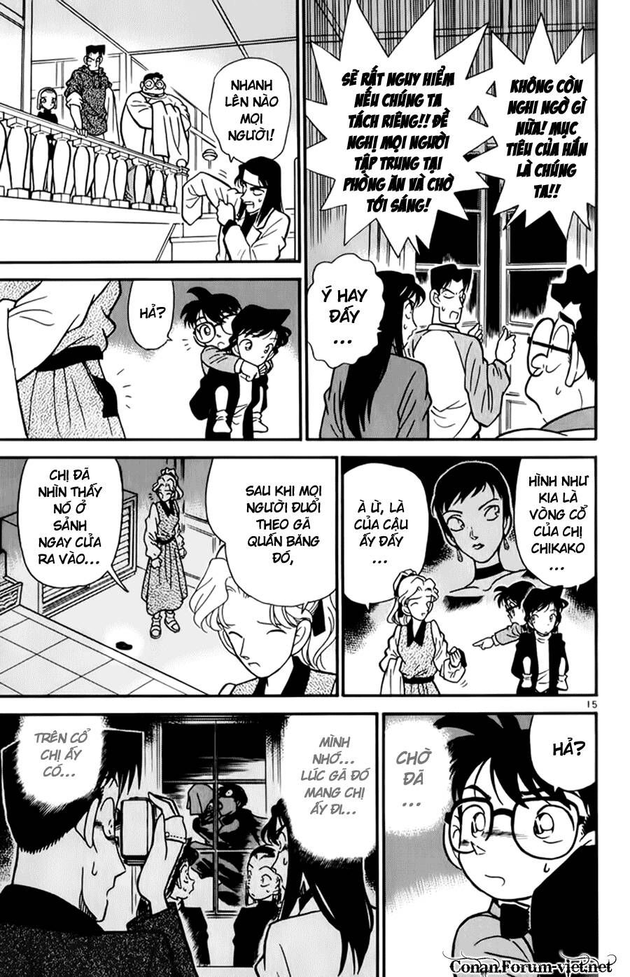 Thám Tử Lừng Danh Conan Chapter 42 - 17