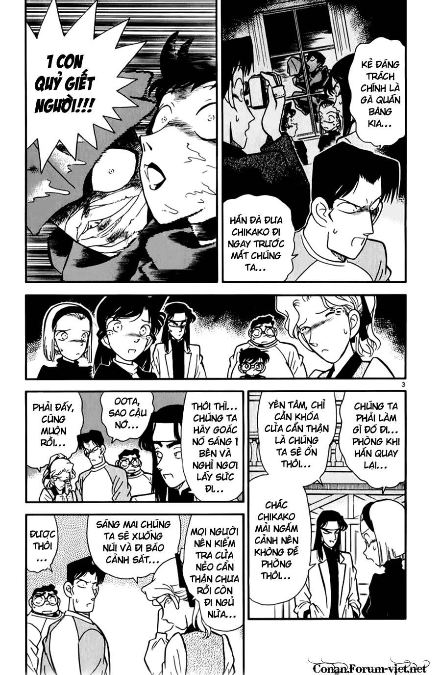 Thám Tử Lừng Danh Conan Chapter 42 - 3