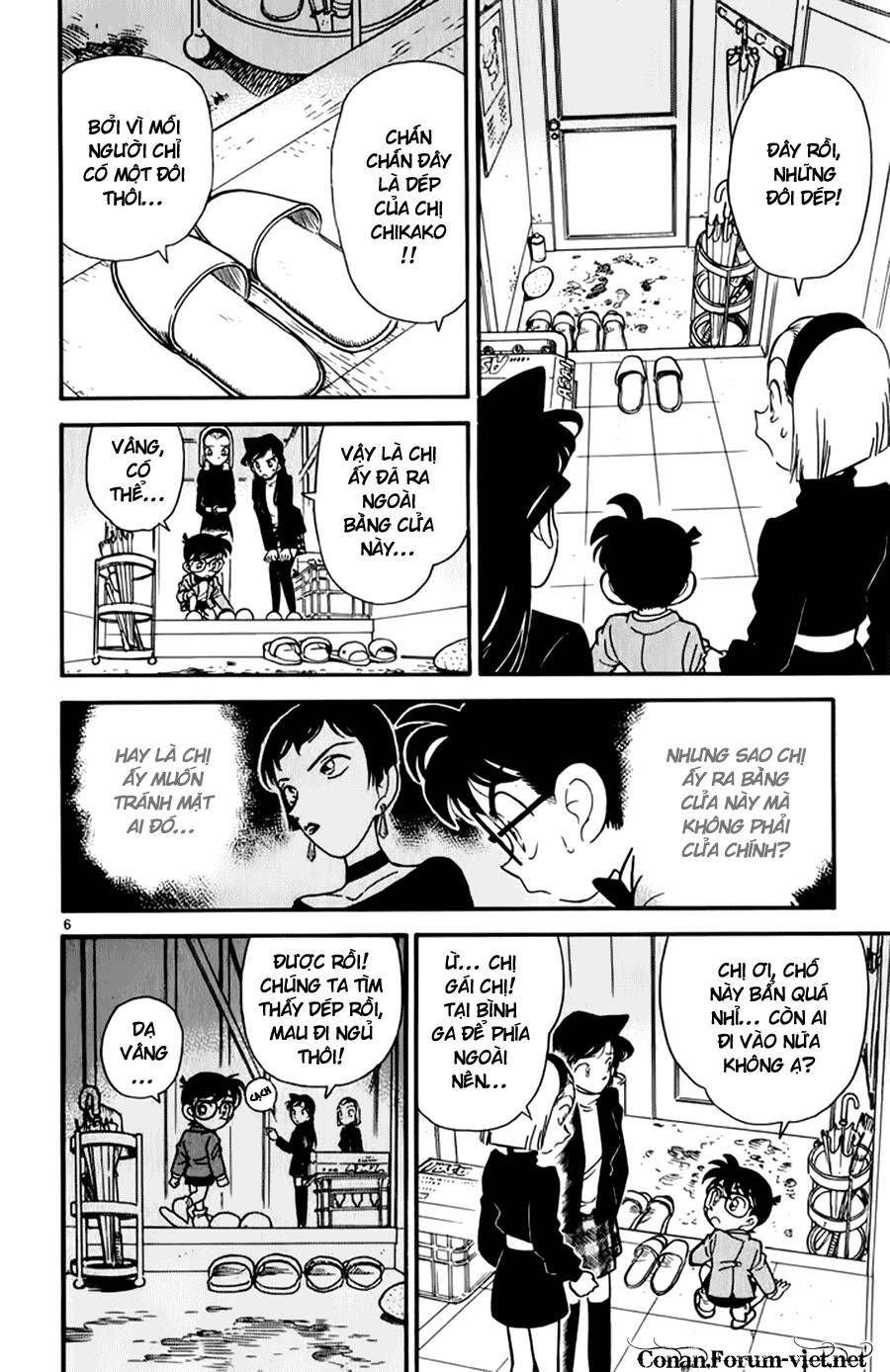 Thám Tử Lừng Danh Conan Chapter 42 - 6
