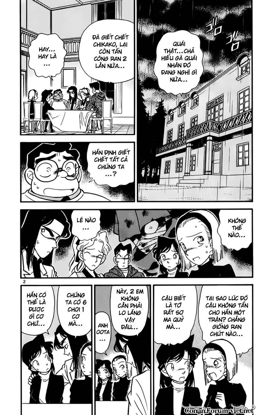 Thám Tử Lừng Danh Conan Chapter 43 - 2