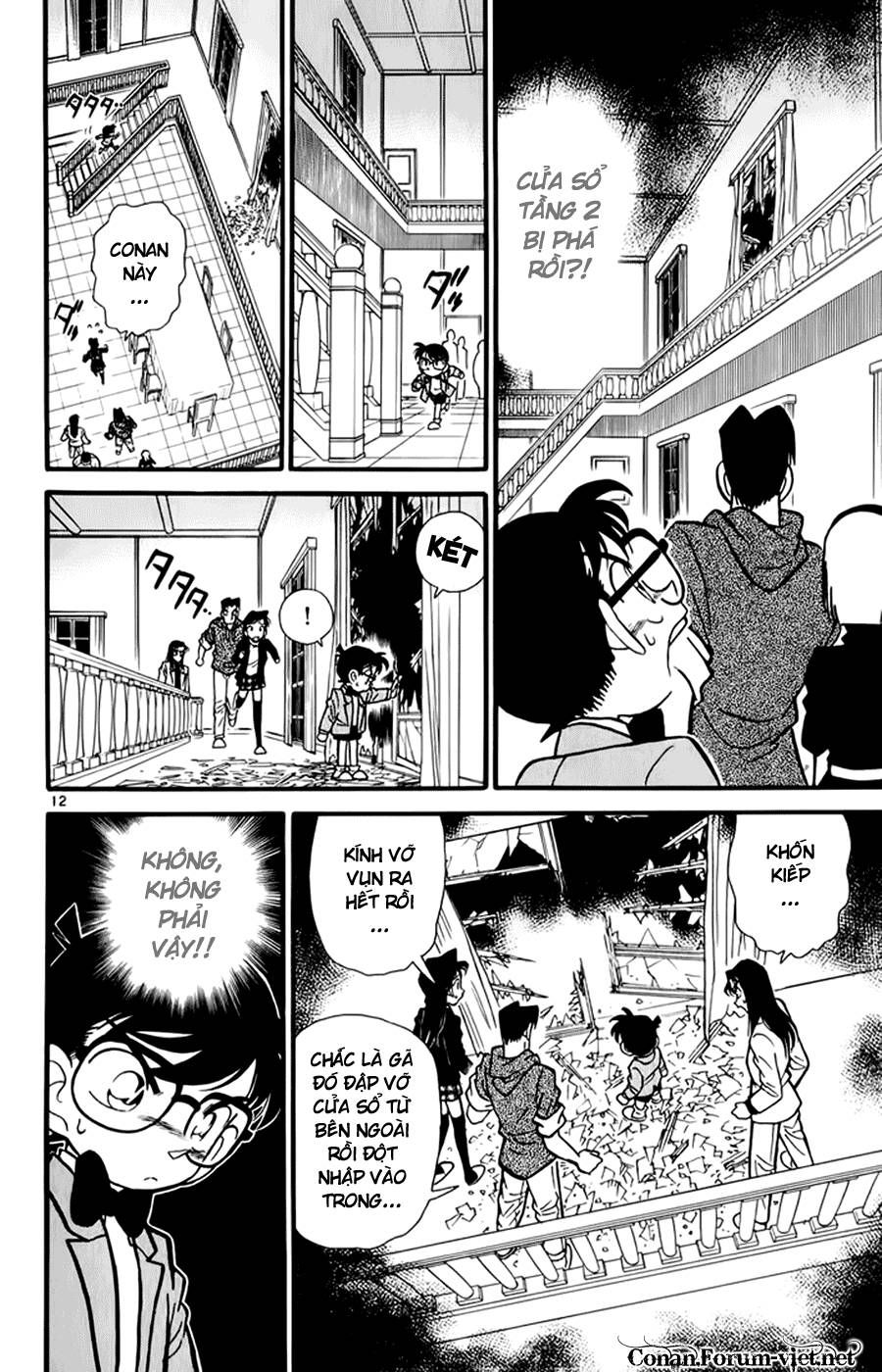Thám Tử Lừng Danh Conan Chapter 43 - 12
