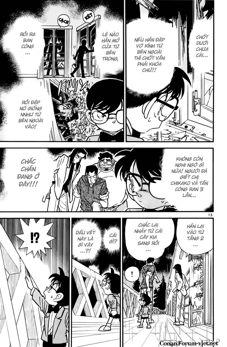 Thám Tử Lừng Danh Conan Chapter 43 - 13