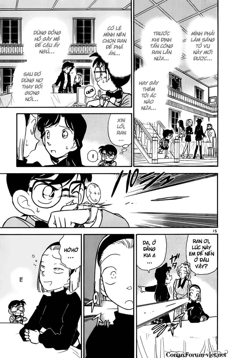 Thám Tử Lừng Danh Conan Chapter 43 - 15