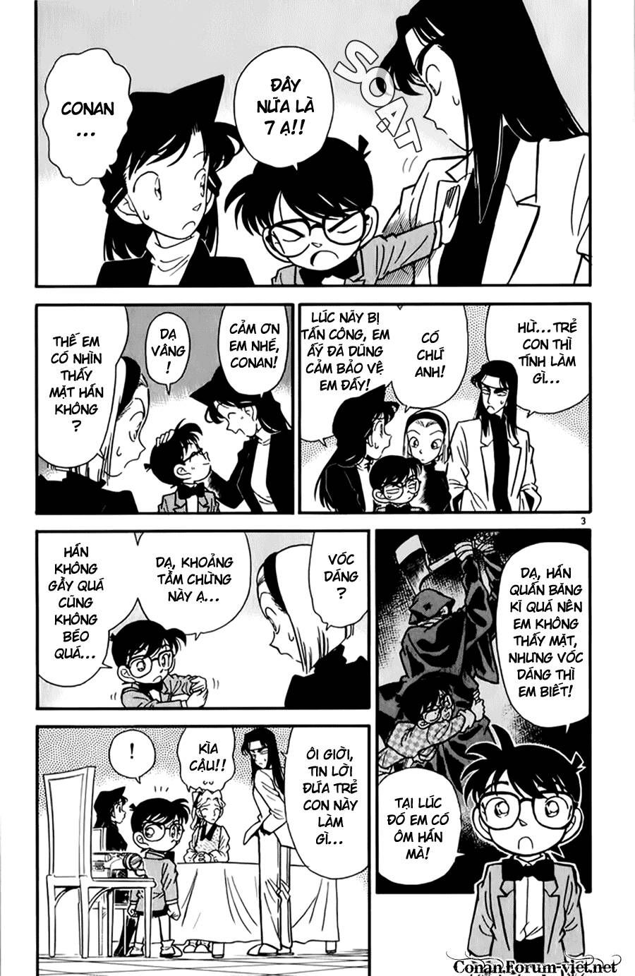 Thám Tử Lừng Danh Conan Chapter 43 - 3