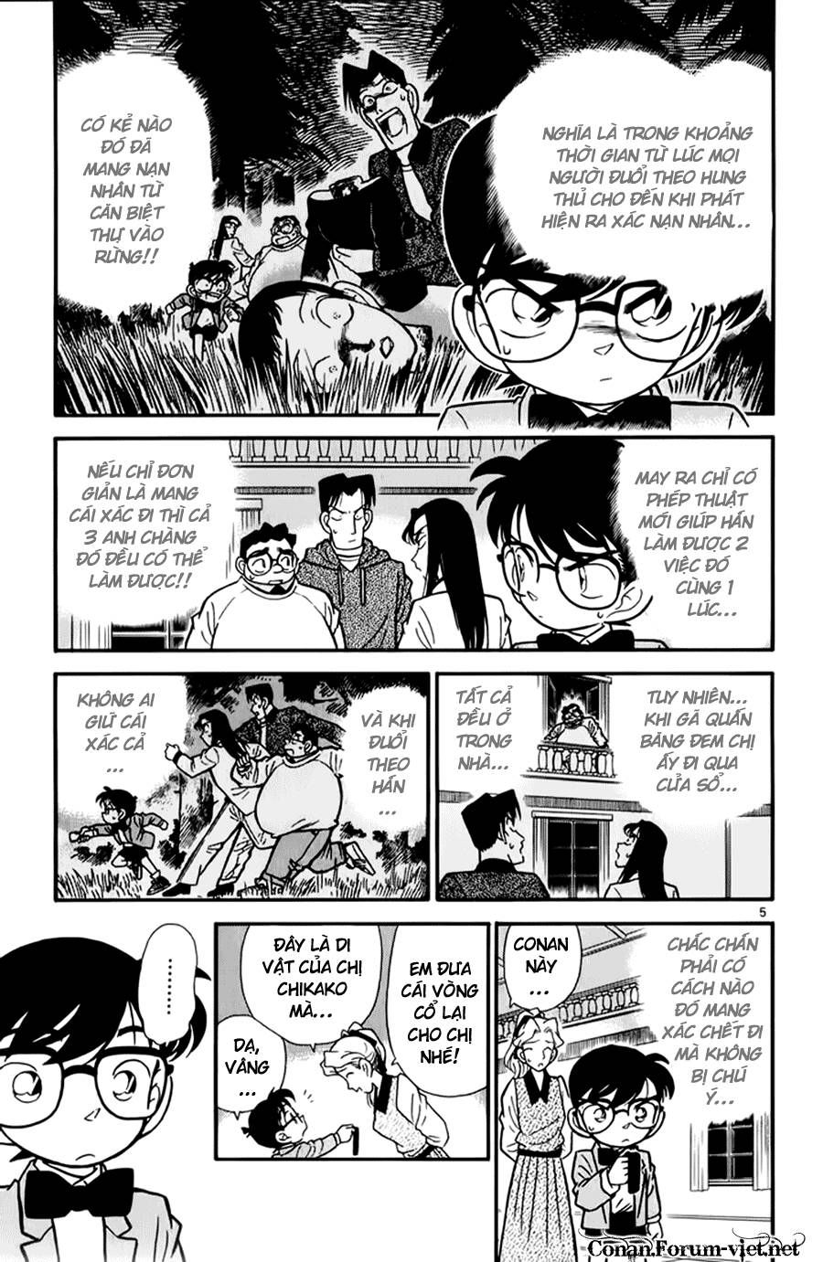 Thám Tử Lừng Danh Conan Chapter 43 - 5