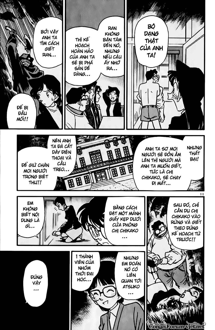 Thám Tử Lừng Danh Conan Chapter 44 - 11