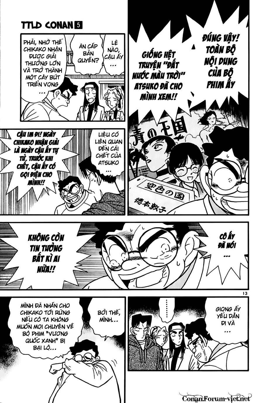 Thám Tử Lừng Danh Conan Chapter 44 - 13