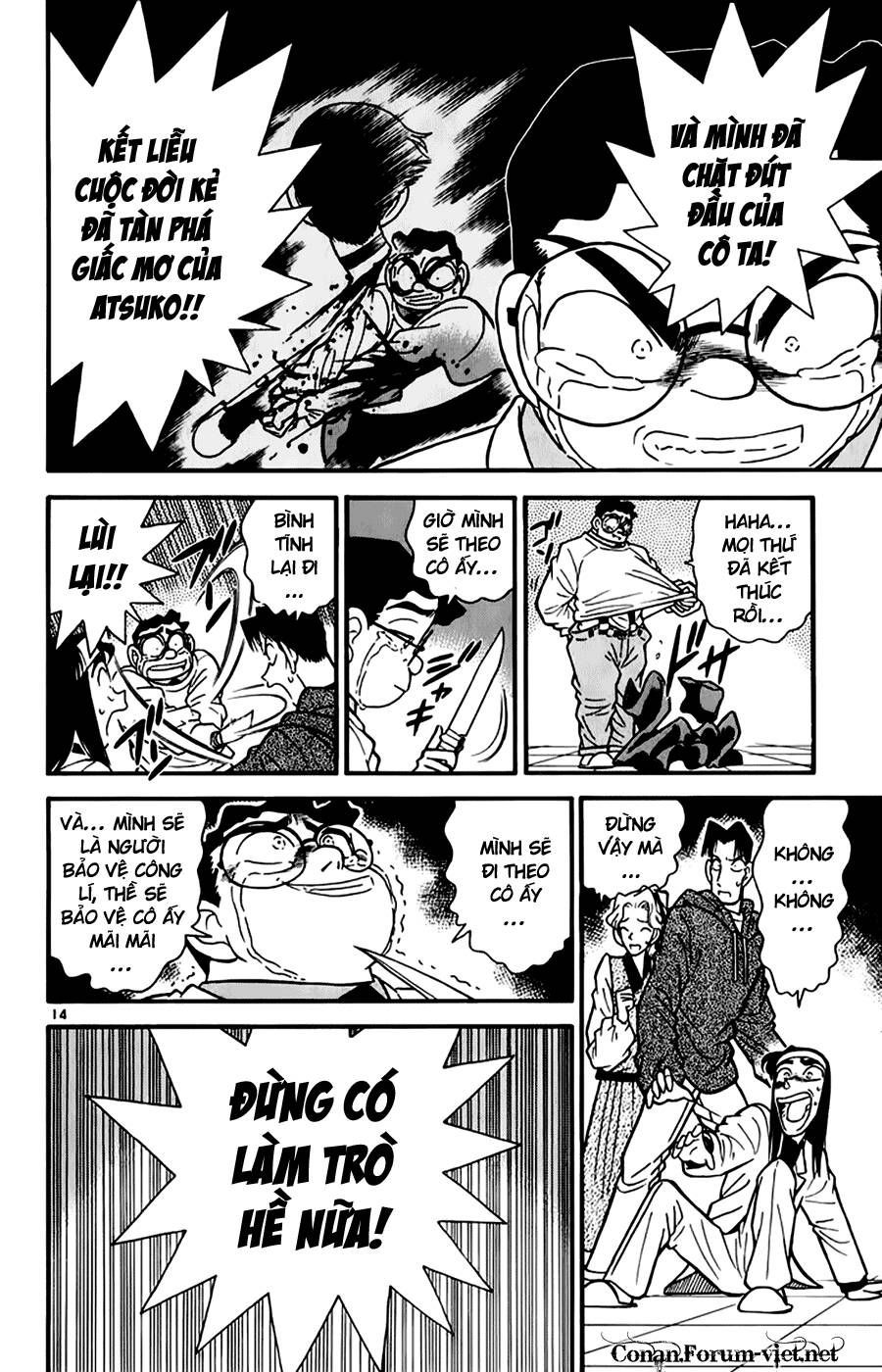 Thám Tử Lừng Danh Conan Chapter 44 - 14