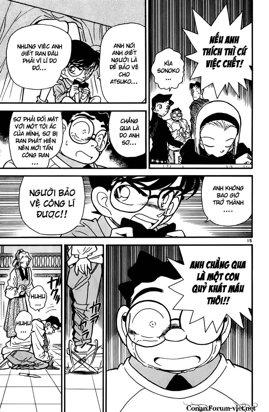 Thám Tử Lừng Danh Conan Chapter 44 - 15