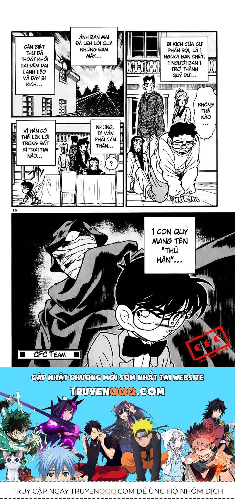 Thám Tử Lừng Danh Conan Chapter 44 - 16