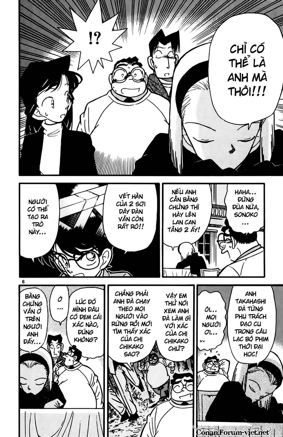 Thám Tử Lừng Danh Conan Chapter 44 - 6
