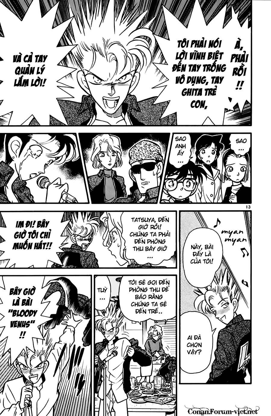 Thám Tử Lừng Danh Conan Chapter 45 - 13