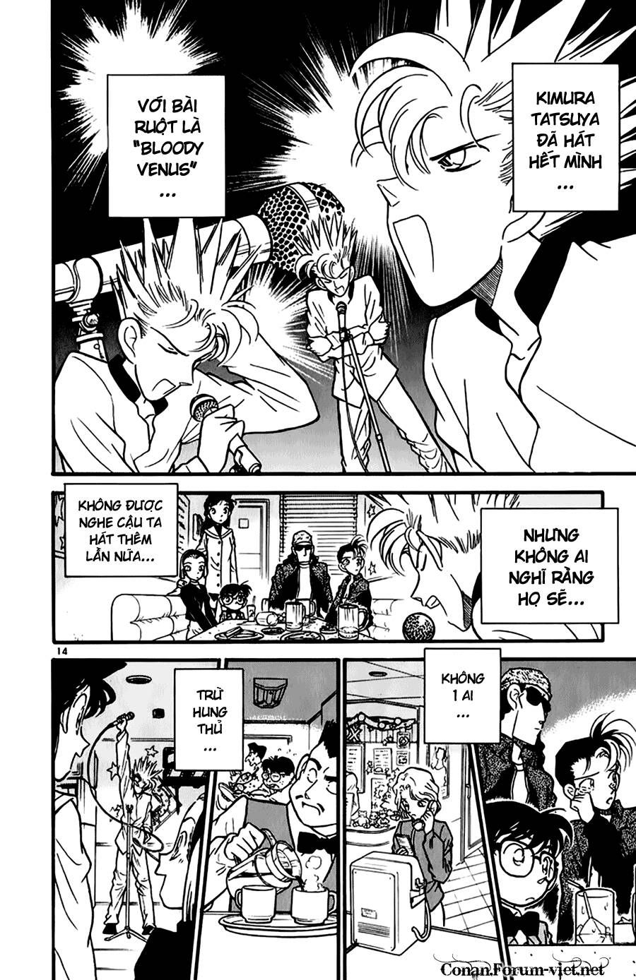 Thám Tử Lừng Danh Conan Chapter 45 - 14