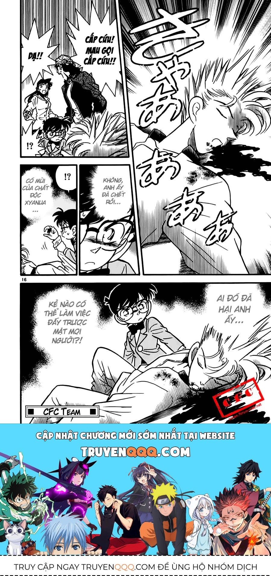 Thám Tử Lừng Danh Conan Chapter 45 - 16