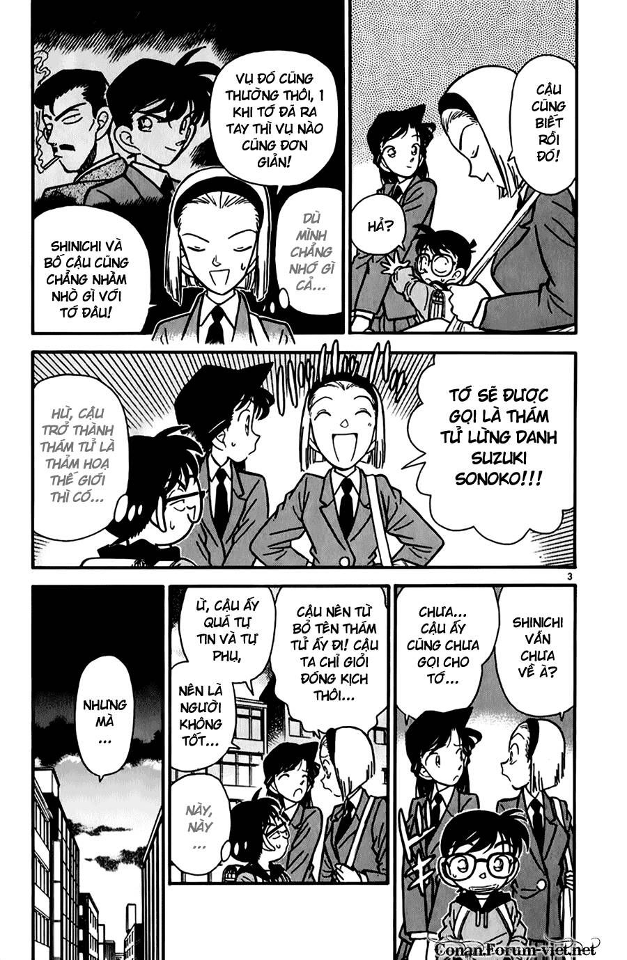 Thám Tử Lừng Danh Conan Chapter 45 - 3