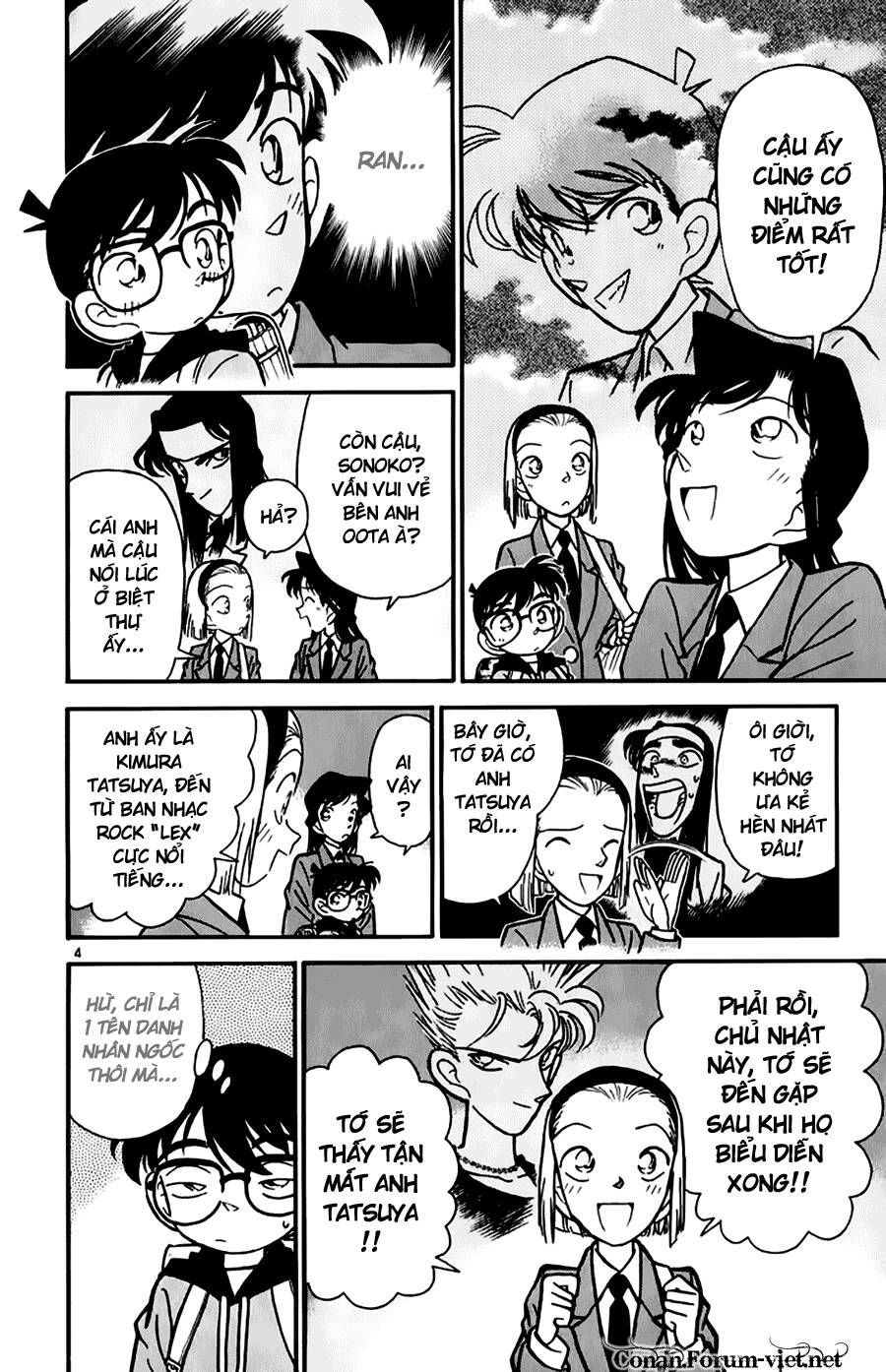 Thám Tử Lừng Danh Conan Chapter 45 - 4