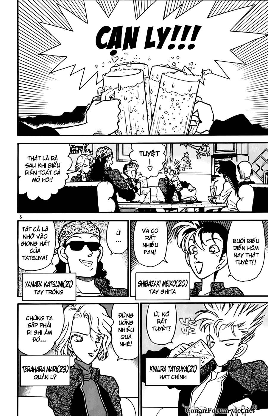 Thám Tử Lừng Danh Conan Chapter 45 - 6
