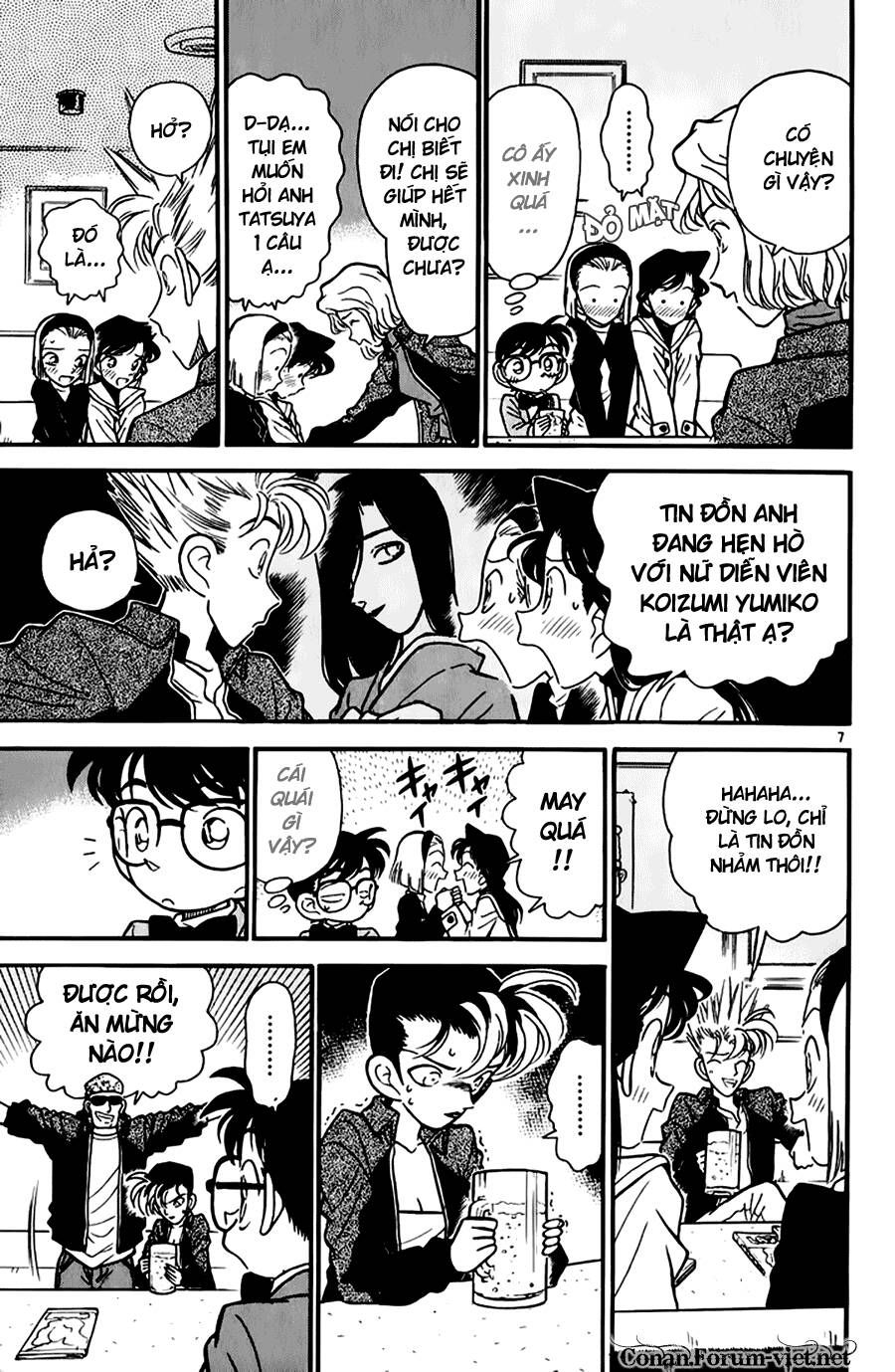 Thám Tử Lừng Danh Conan Chapter 45 - 7