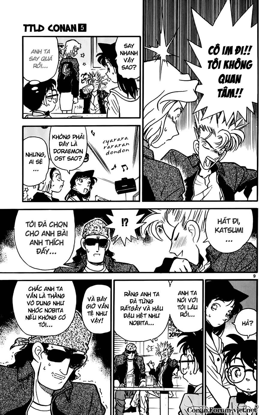 Thám Tử Lừng Danh Conan Chapter 45 - 9
