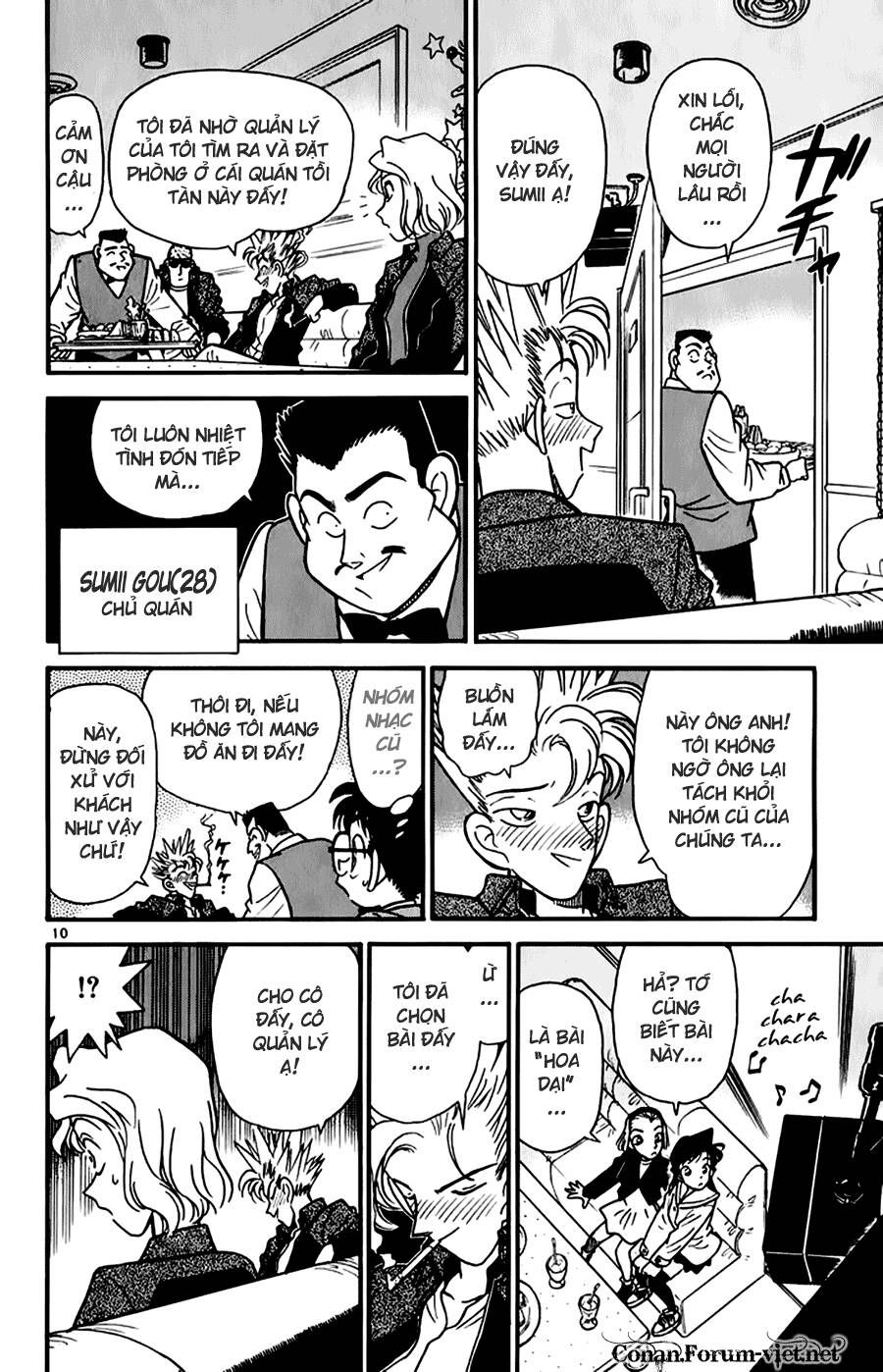 Thám Tử Lừng Danh Conan Chapter 45 - 10