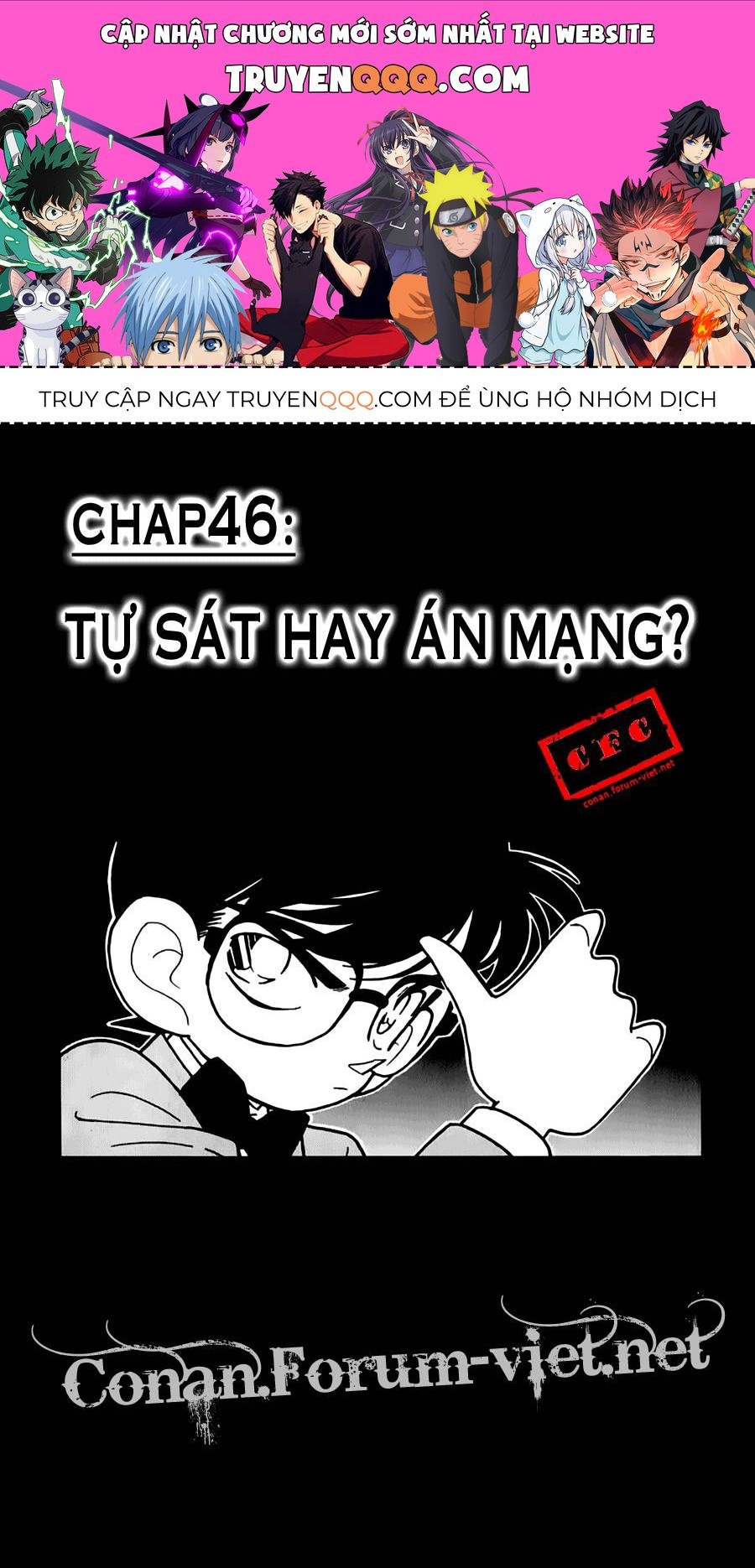 Thám Tử Lừng Danh Conan Chapter 46 - 1