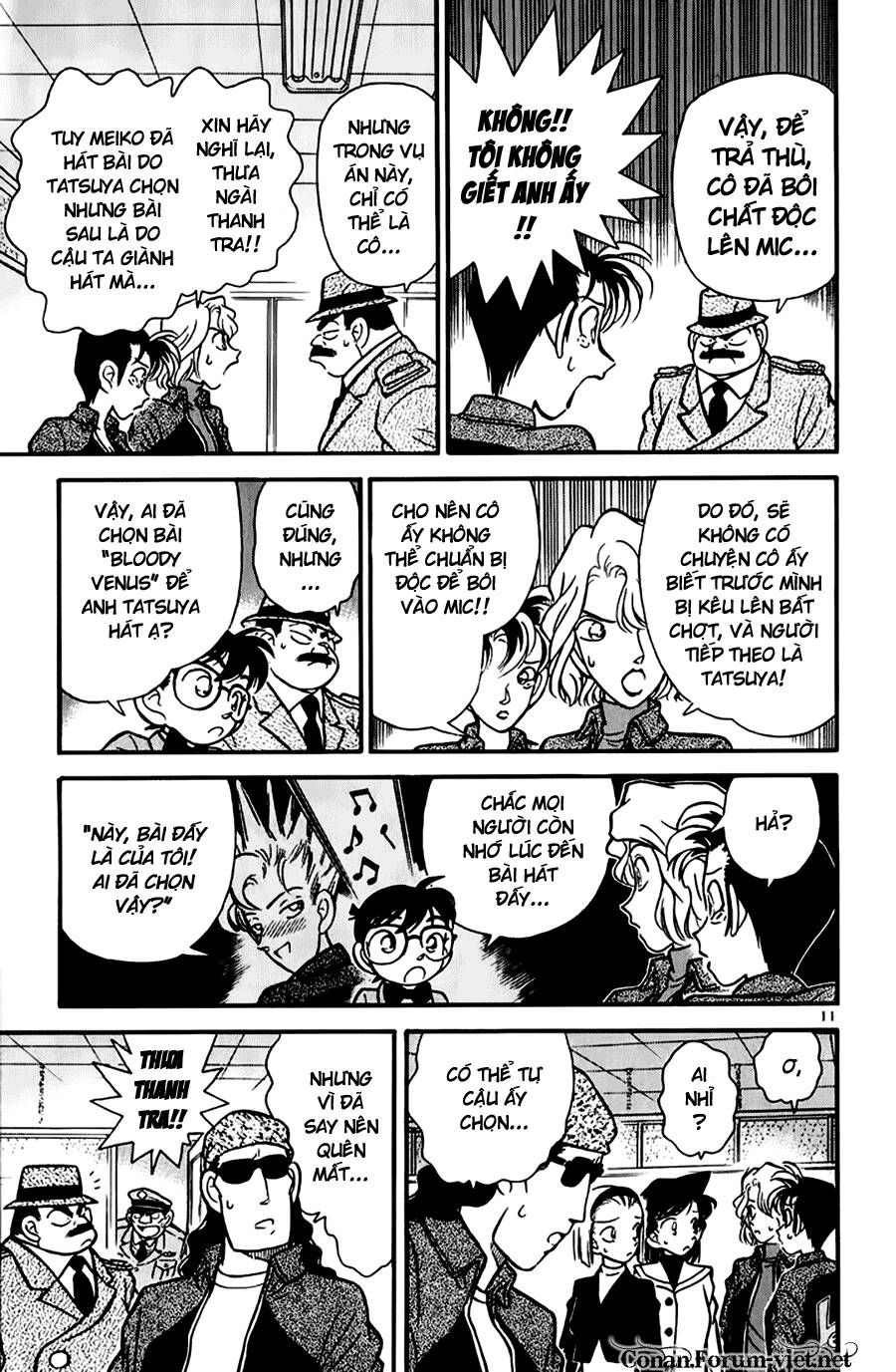 Thám Tử Lừng Danh Conan Chapter 46 - 11