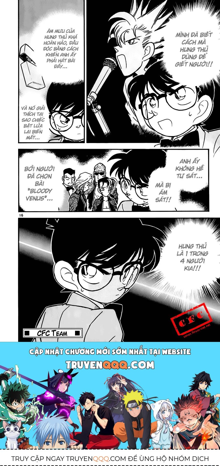 Thám Tử Lừng Danh Conan Chapter 46 - 16