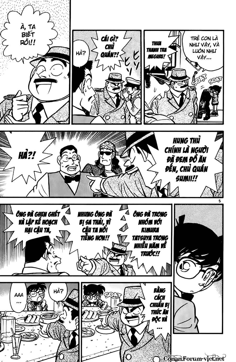 Thám Tử Lừng Danh Conan Chapter 46 - 5