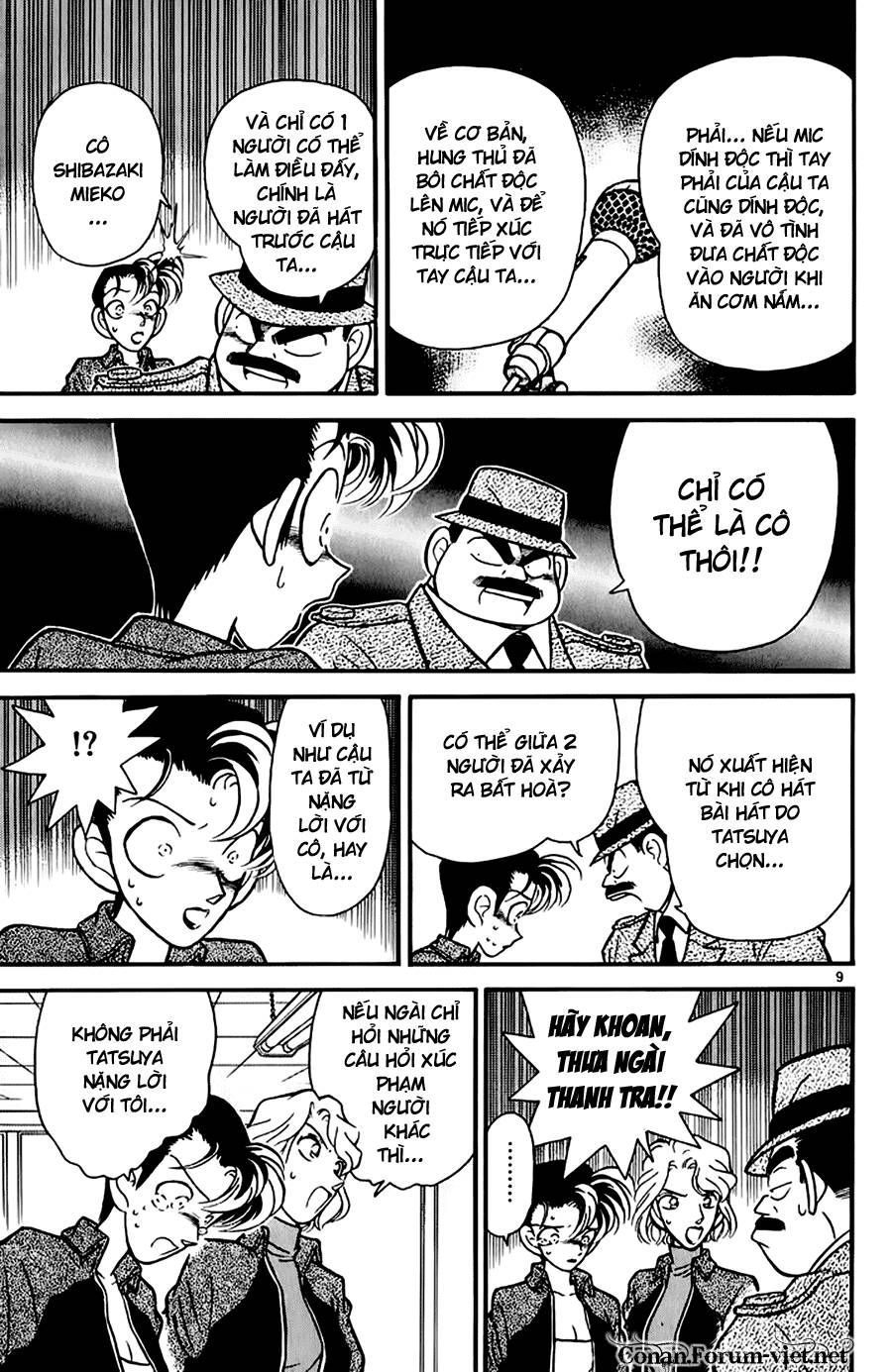 Thám Tử Lừng Danh Conan Chapter 46 - 9