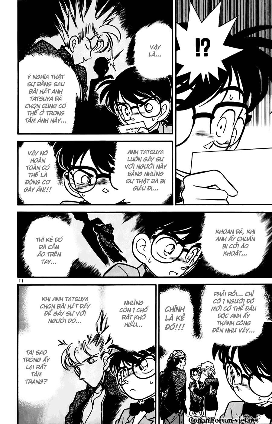 Thám Tử Lừng Danh Conan Chapter 47 - 11
