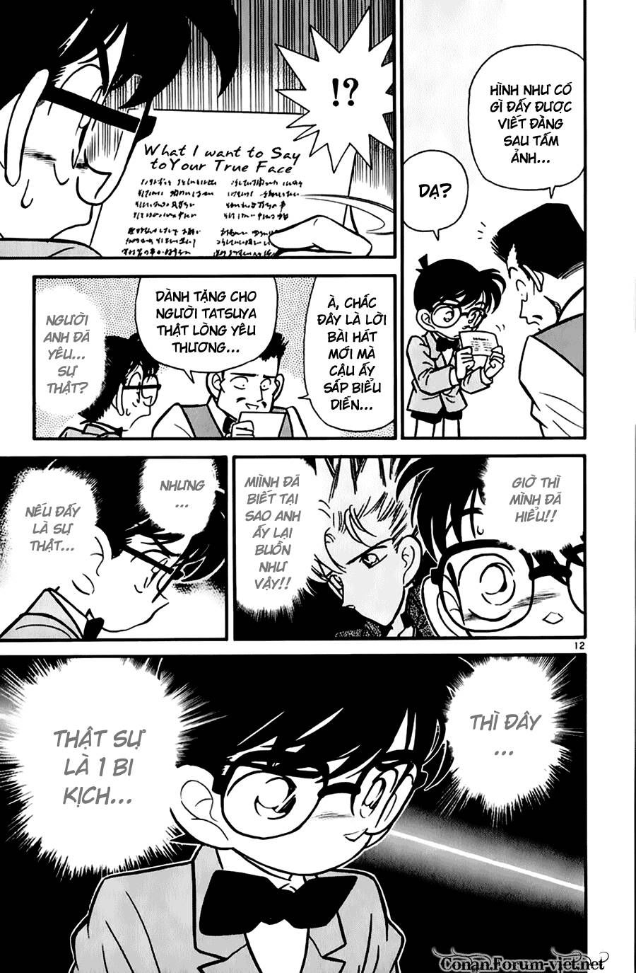 Thám Tử Lừng Danh Conan Chapter 47 - 12