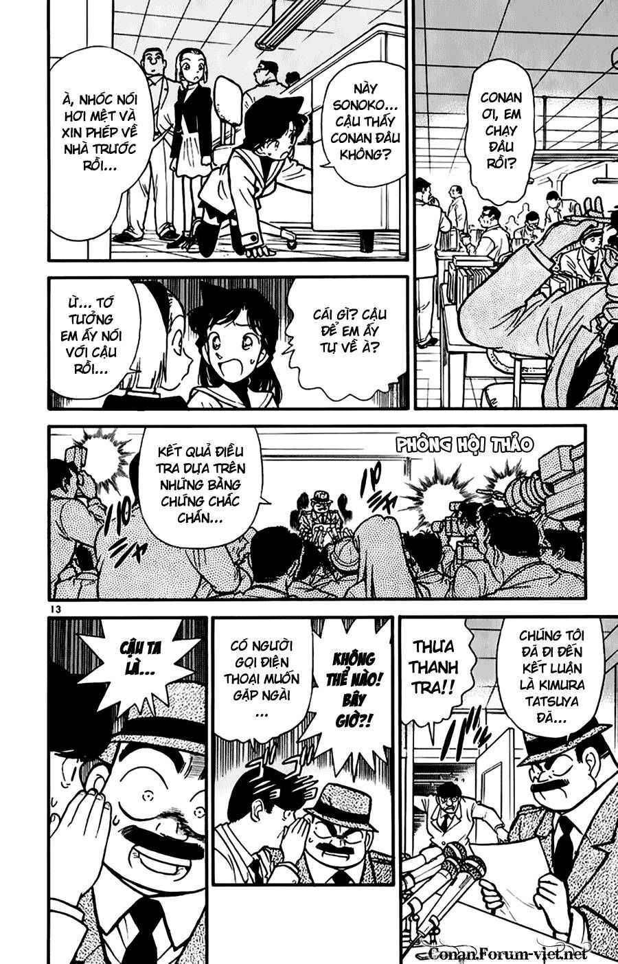 Thám Tử Lừng Danh Conan Chapter 47 - 13
