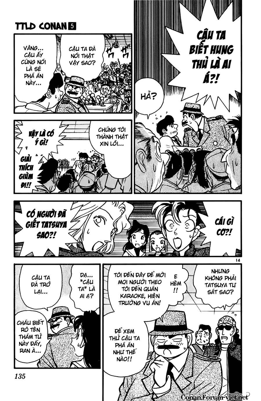 Thám Tử Lừng Danh Conan Chapter 47 - 14