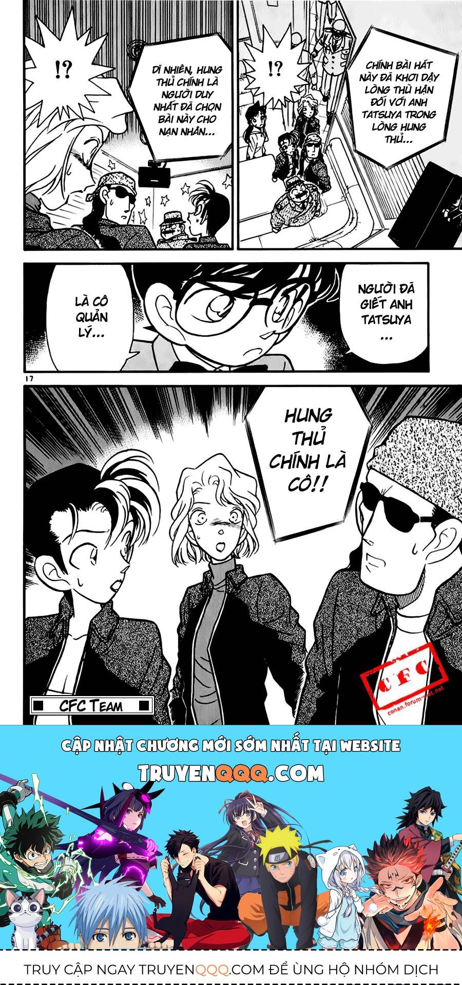 Thám Tử Lừng Danh Conan Chapter 47 - 15
