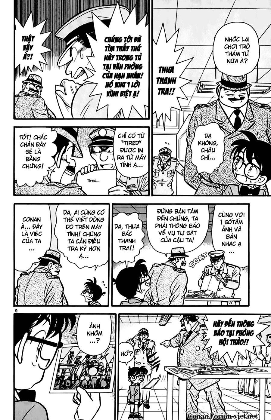Thám Tử Lừng Danh Conan Chapter 47 - 9