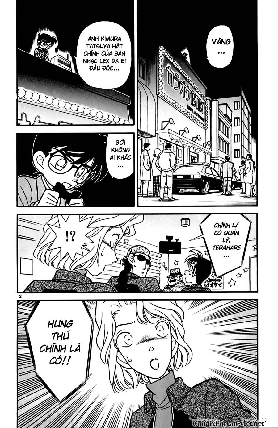 Thám Tử Lừng Danh Conan Chapter 48 - 2