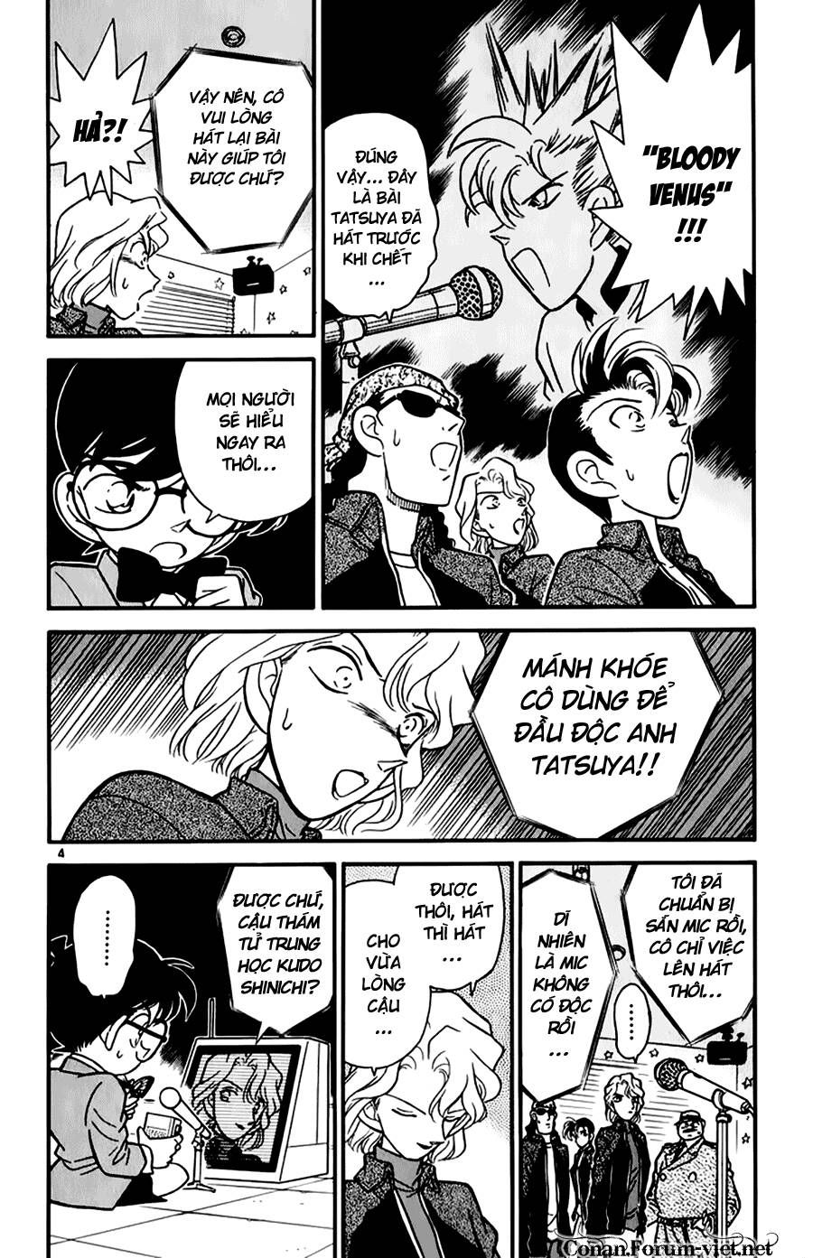 Thám Tử Lừng Danh Conan Chapter 48 - 4