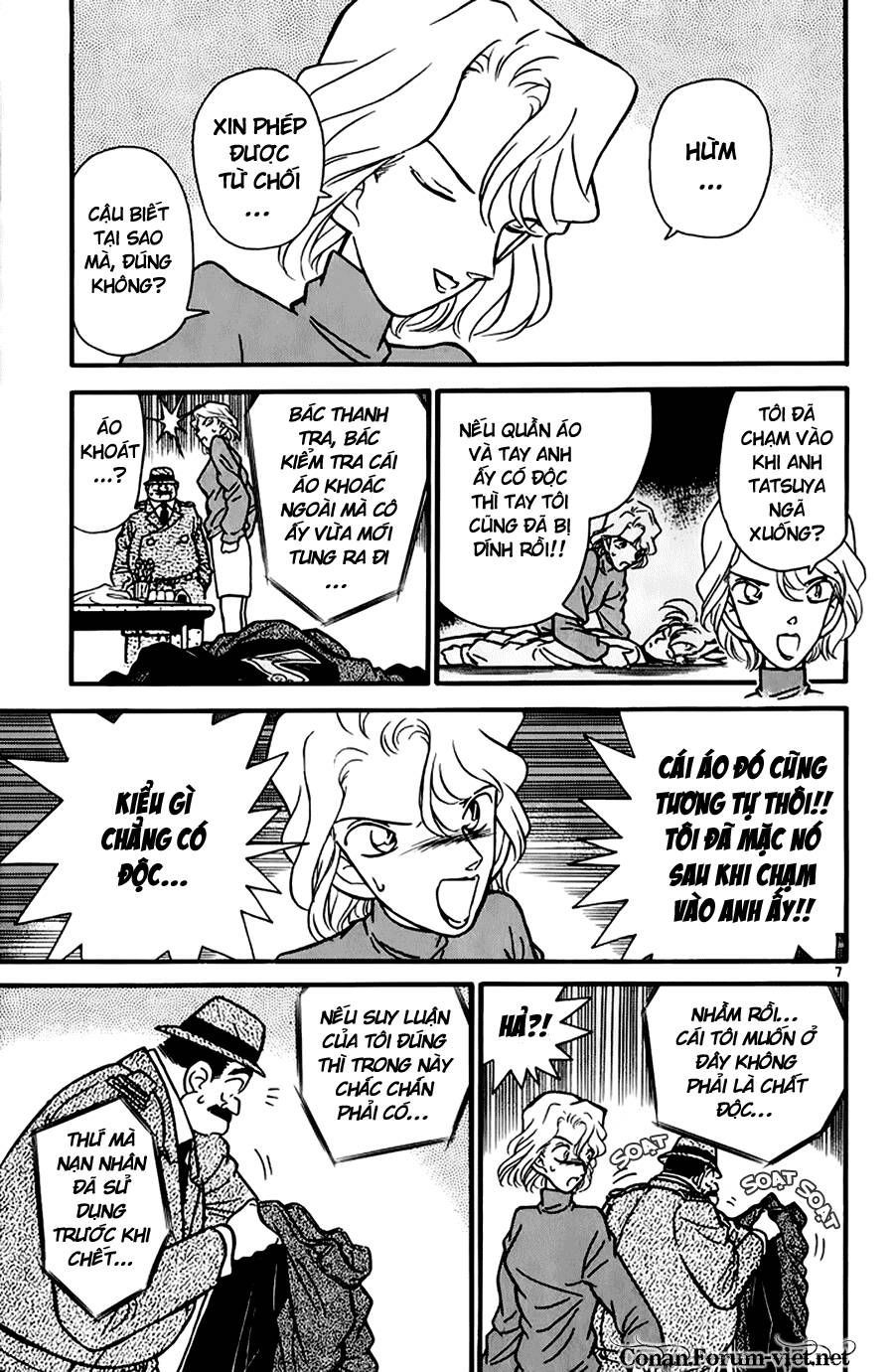 Thám Tử Lừng Danh Conan Chapter 48 - 7