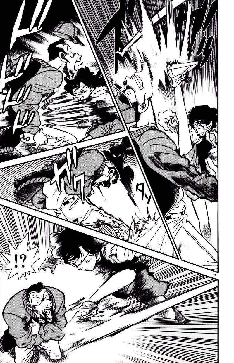 Thám Tử Lừng Danh Conan Chapter 5 - 7